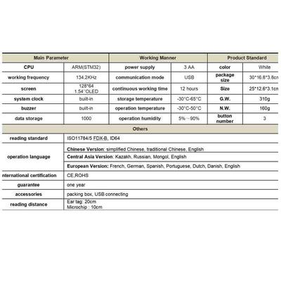 Escaner de microchip para animales PT200 diseñado para leer información de microchip y temperatura compatible con almacenamiento de 1000 datos